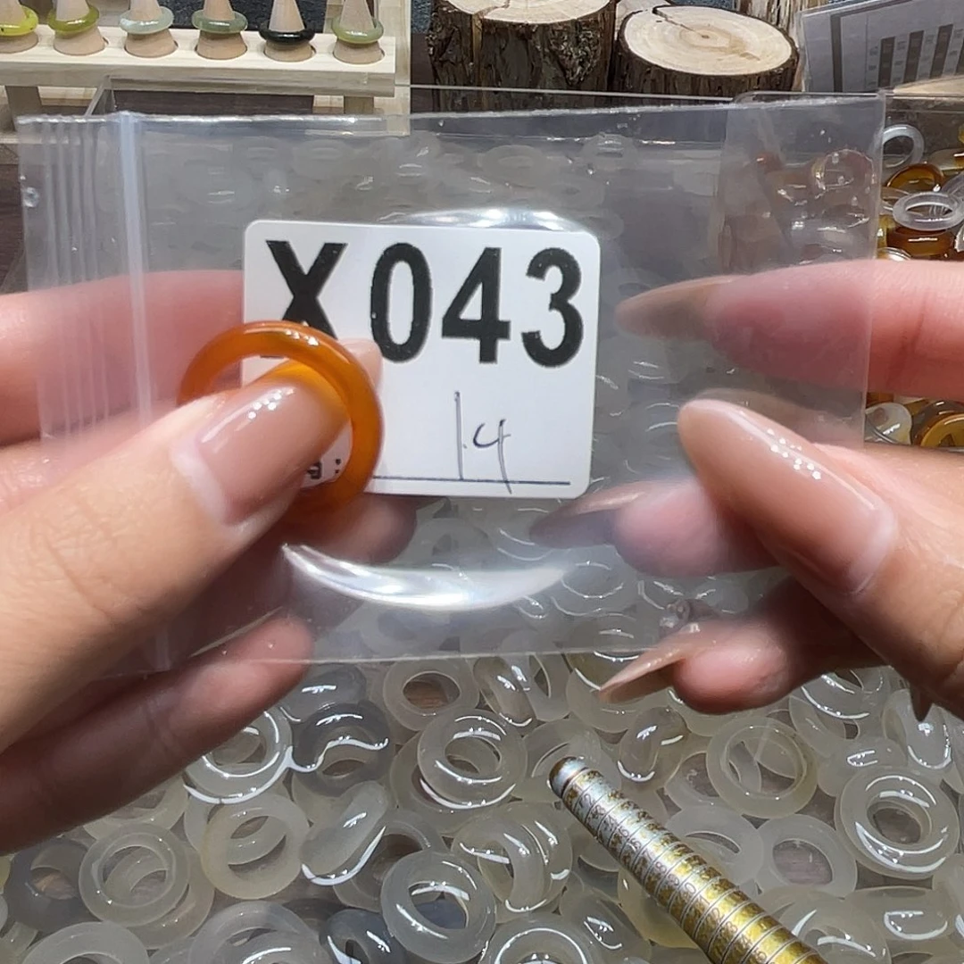 玛瑙/玉髓未镶嵌戒指043