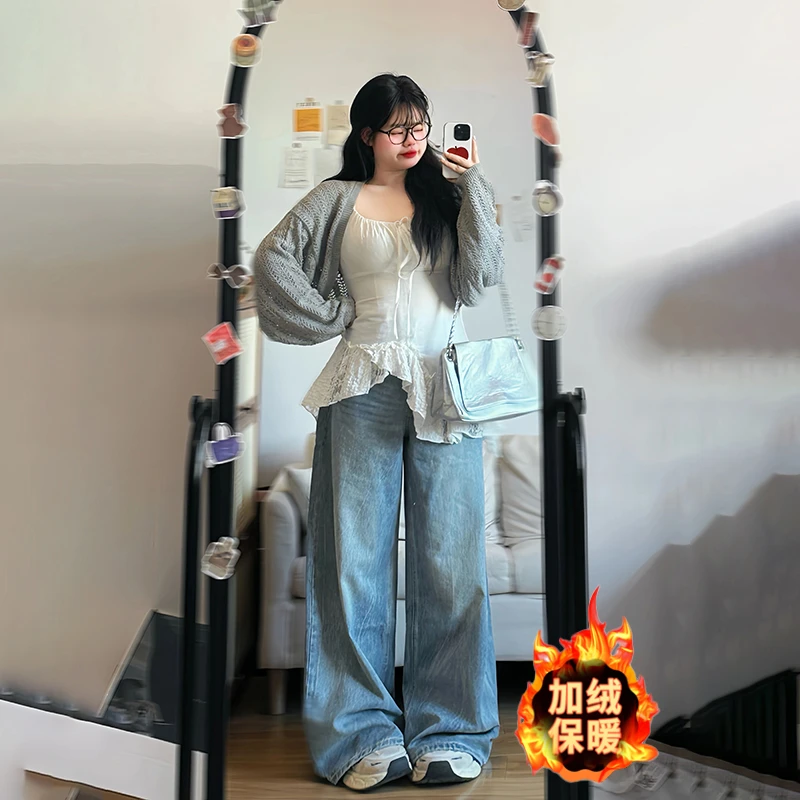 2-300斤大码女装阔腿牛仔裤女秋冬加绒裤子胖mm宽松显瘦直筒长裤