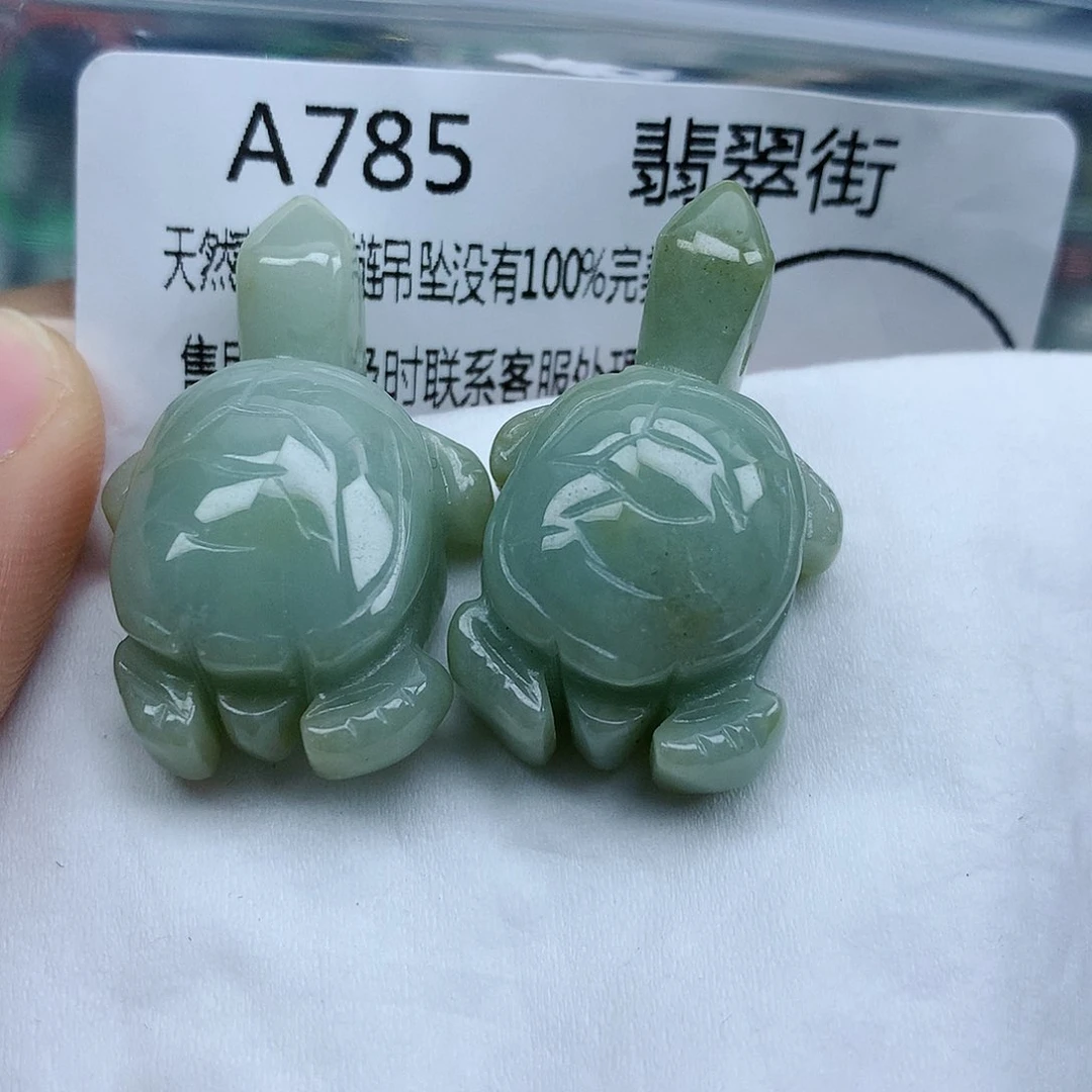 翡翠颈饰未镶嵌手串