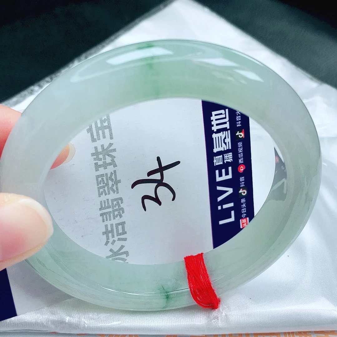 翡翠手镯未镶嵌缅甸天然A货翡翠手镯