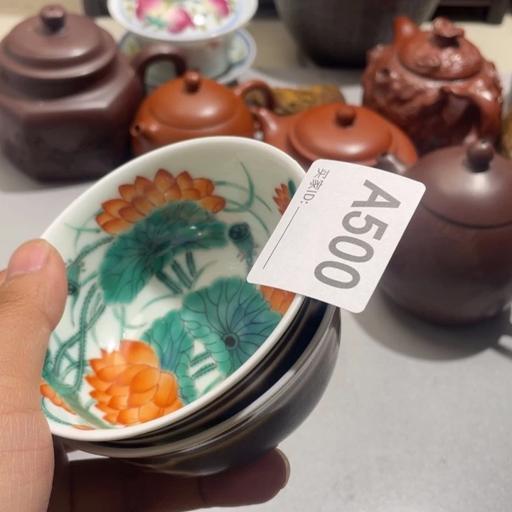 哈***l陶0000000000编号500