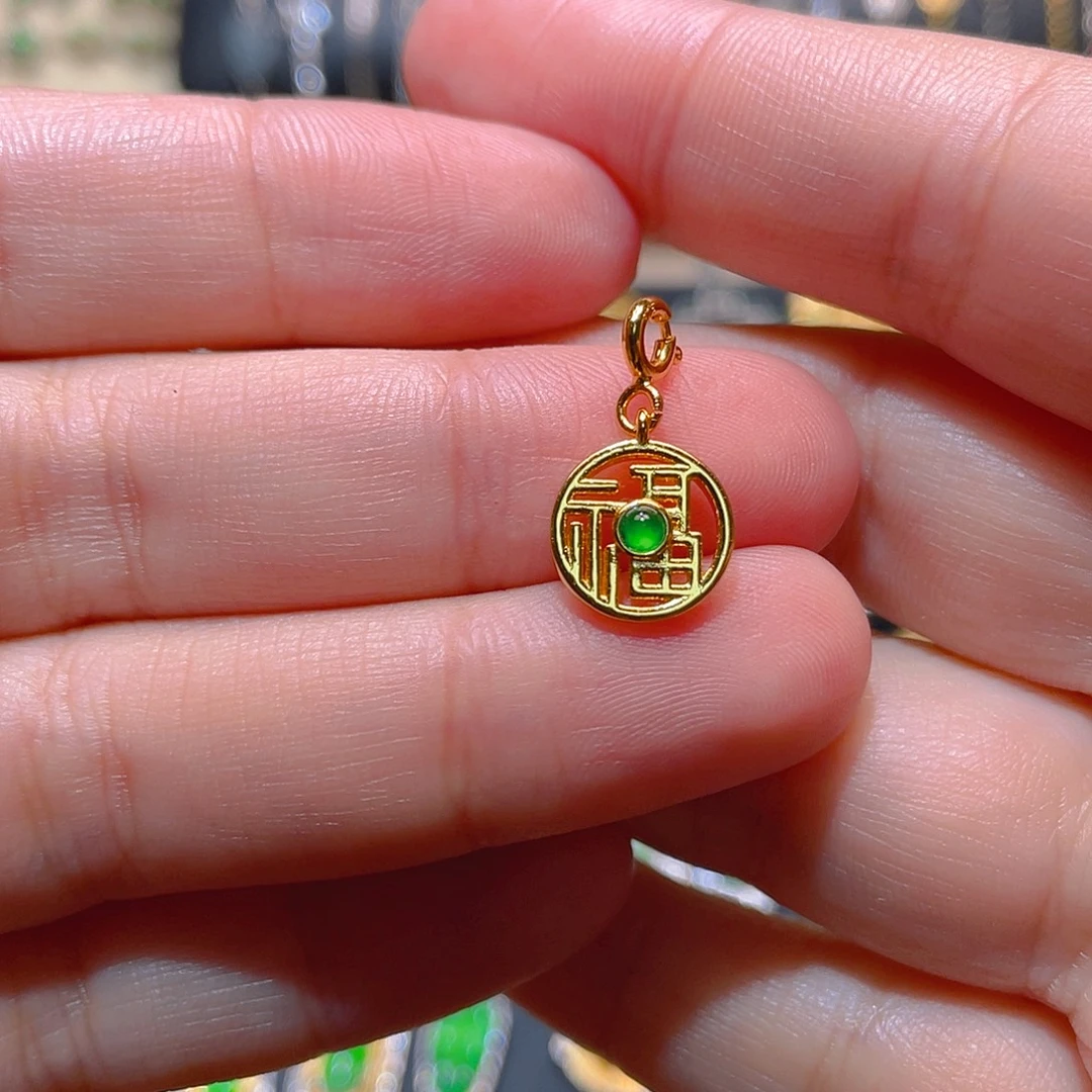 翡翠银S925镶嵌吊坠(不含链)