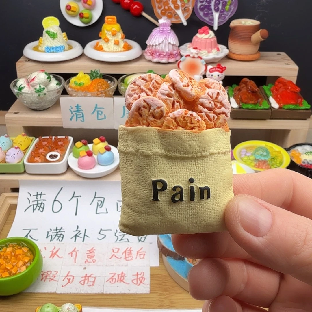 树脂食玩冰箱贴 凭开箱视频售后