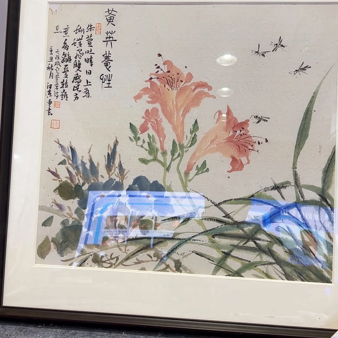书法书法作品欣赏，书法作品欣赏