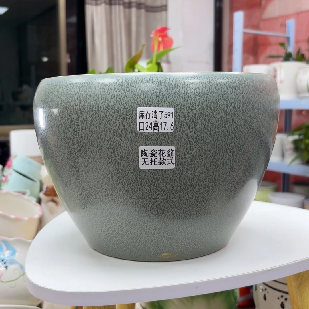 @夏西陶瓷花盆@@5591