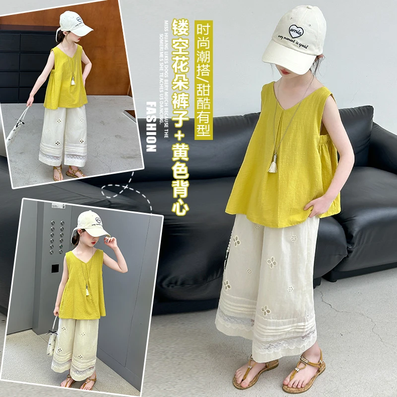 女童夏日黄色无袖上衣绣花裤子套装中大童时尚洋气薄款甜酷两件套