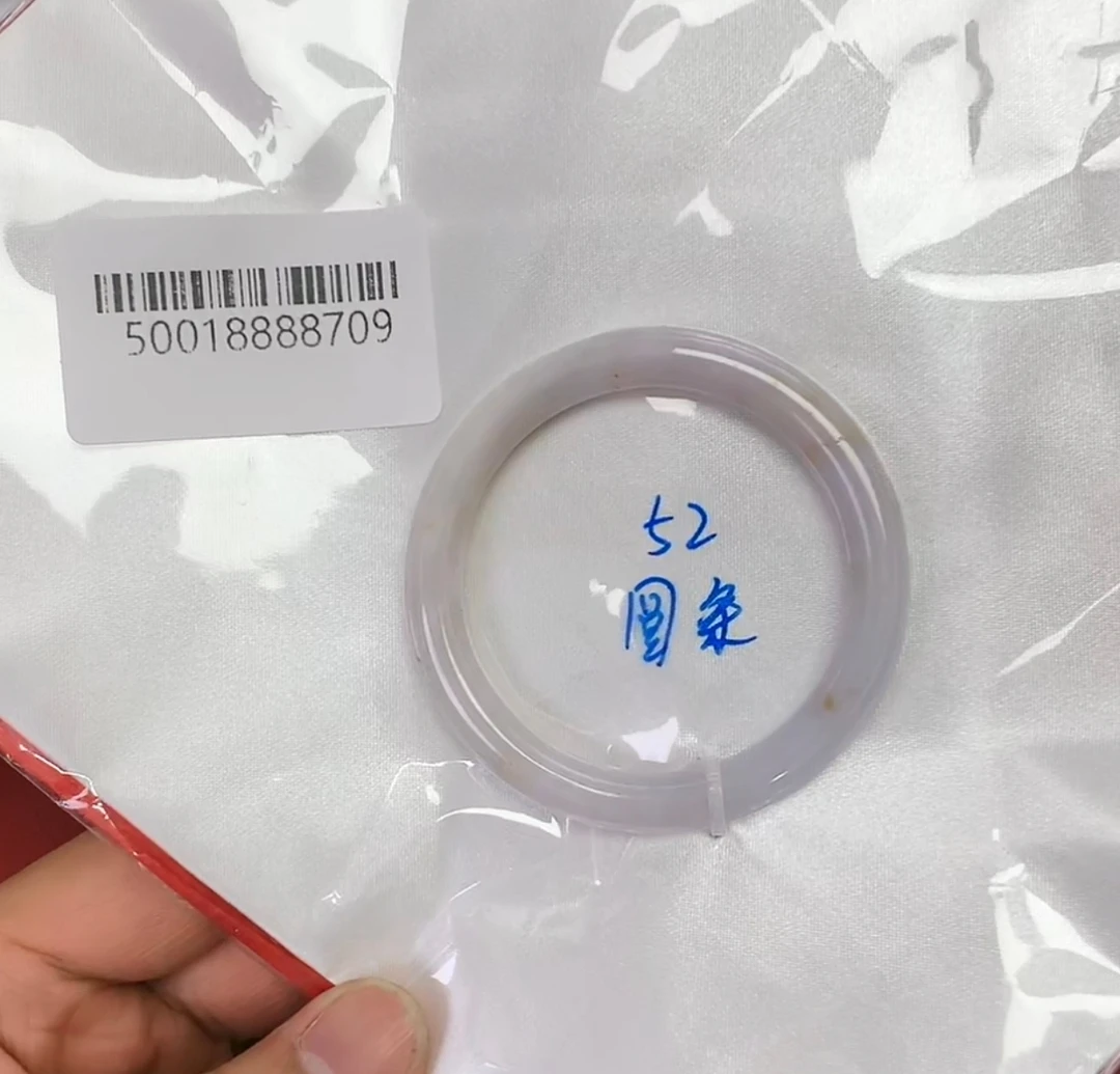 天然缅甸翡翠A货手镯 52 圆条
