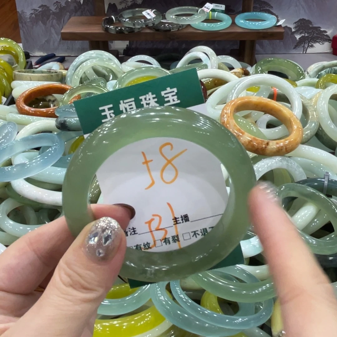 岫玉未镶嵌手镯手镯