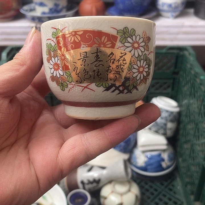 水滴瓷器水滴瓷器