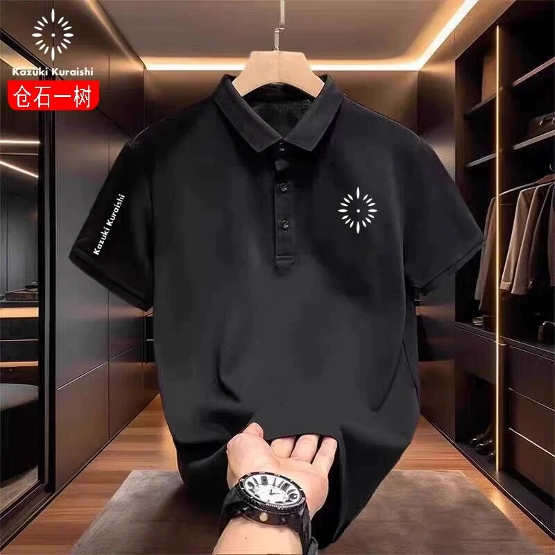 仓石一树百搭日常上衣夏季Polo衫男宽松休闲衣服翻领男士潮流短袖