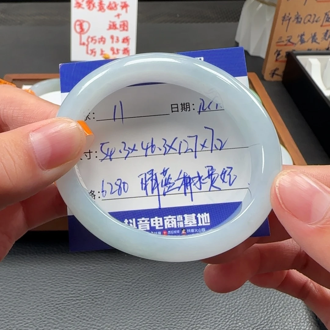 翡翠未镶嵌手镯十七推荐11贵妃