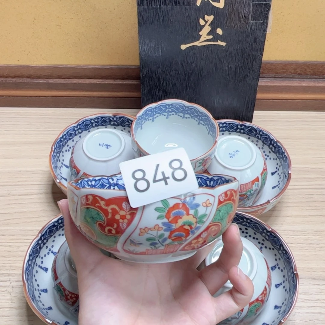 no退no换中古瓷器默认微瑕