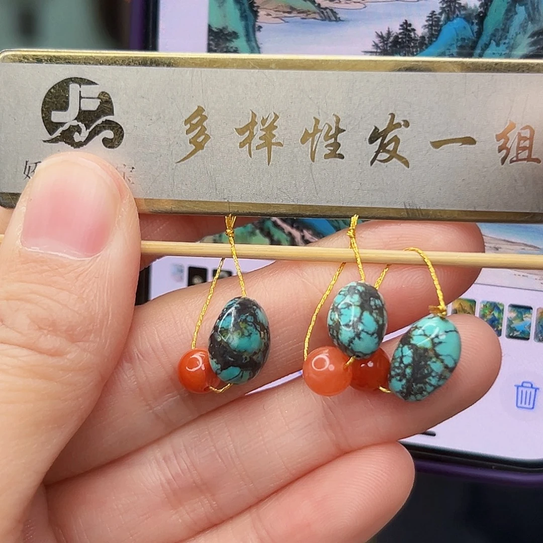 南红玛瑙未镶嵌珠宝奇石发一件，多样性发货
