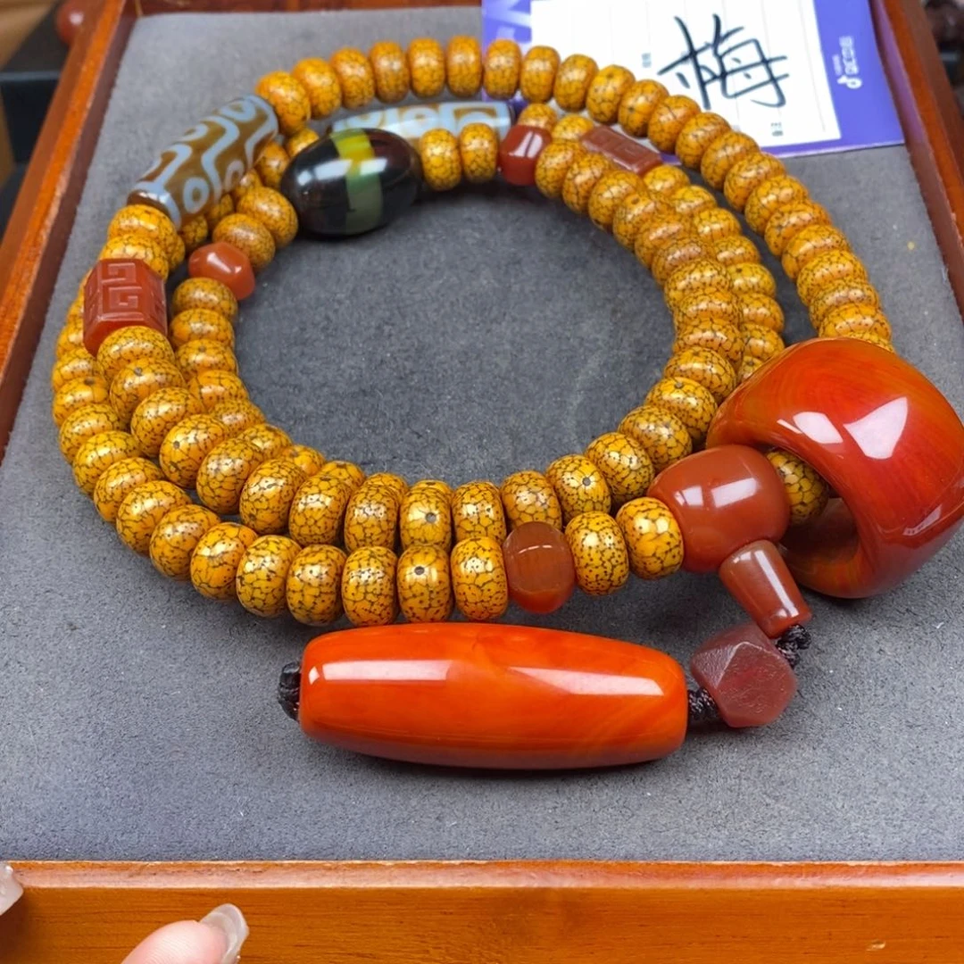 星月菩提吊坠涩*戒星月