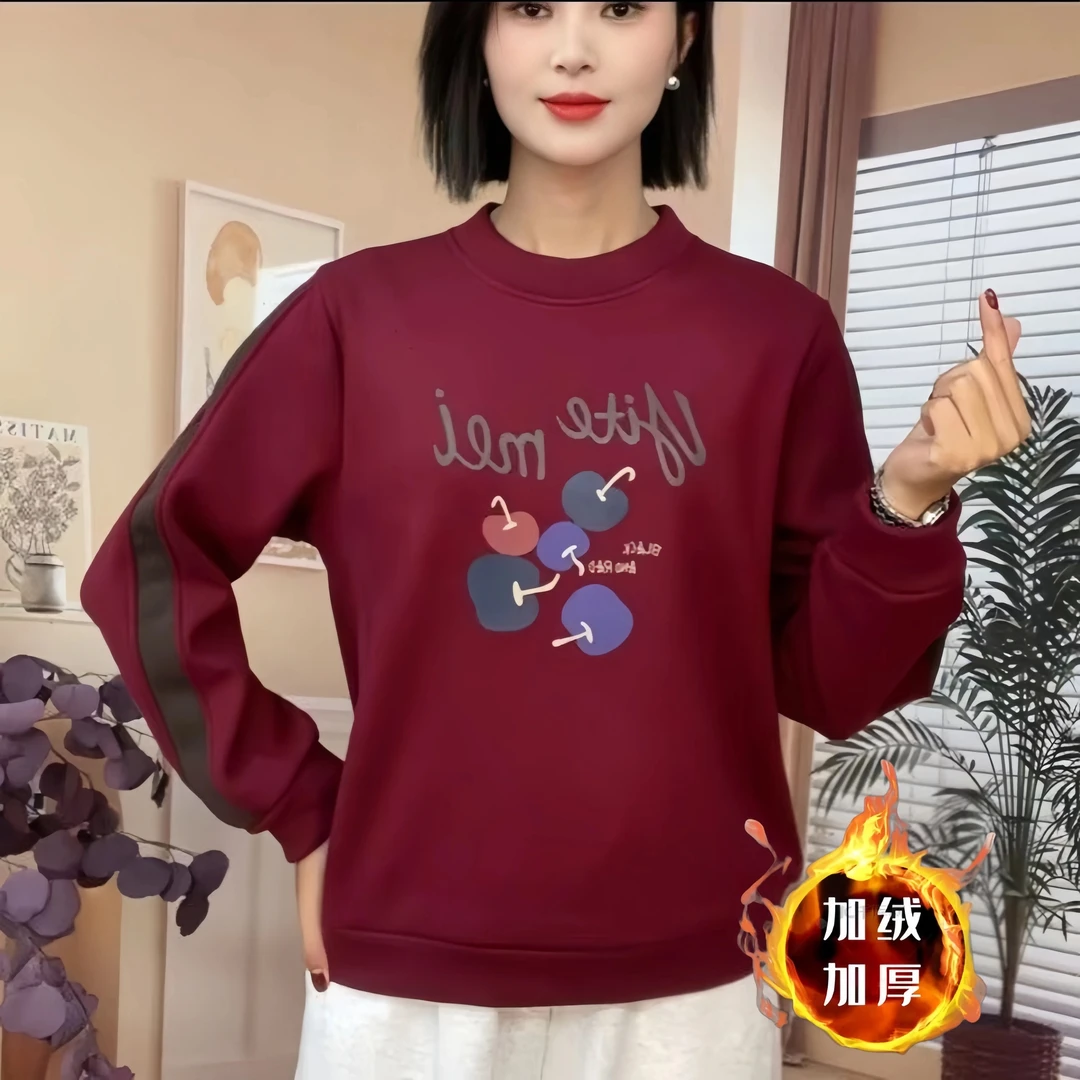 2025秋冬新款洋气中年妈妈卡通印花加绒卫衣百搭减龄加厚T恤上衣