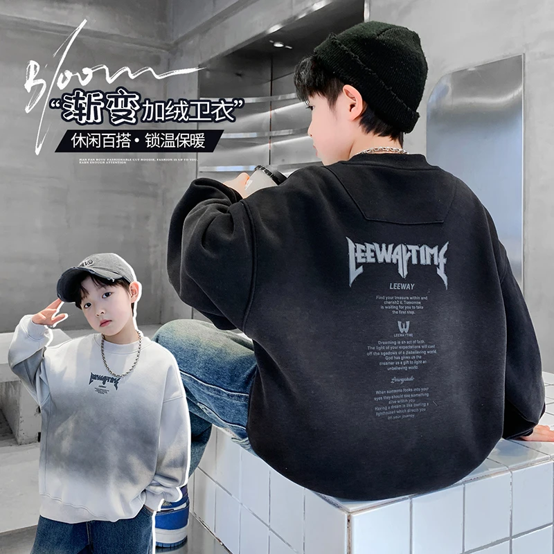 男童卫衣春秋款2025新款中大童春季男孩痞帅炸街儿童春装长袖上衣