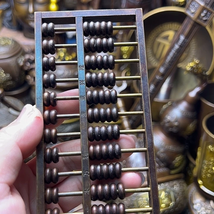 铜1223355863695666666