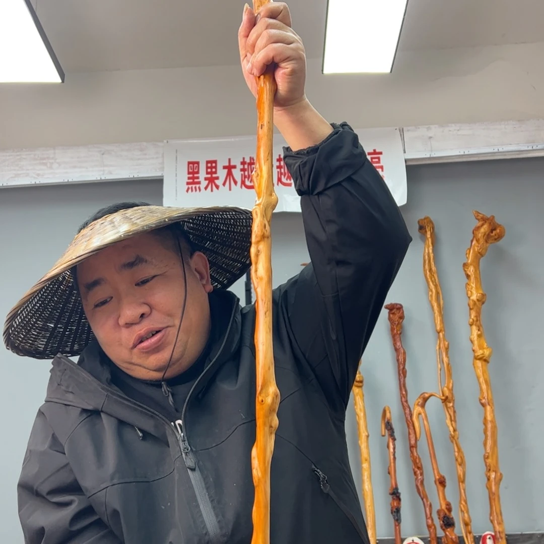 黑果木其他用****0黑果木375