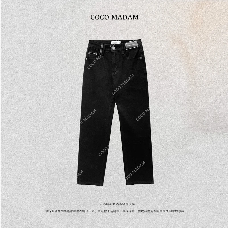 NIUNIU · Niu-475 早春时尚百搭显瘦四面弹烟管牛仔裤