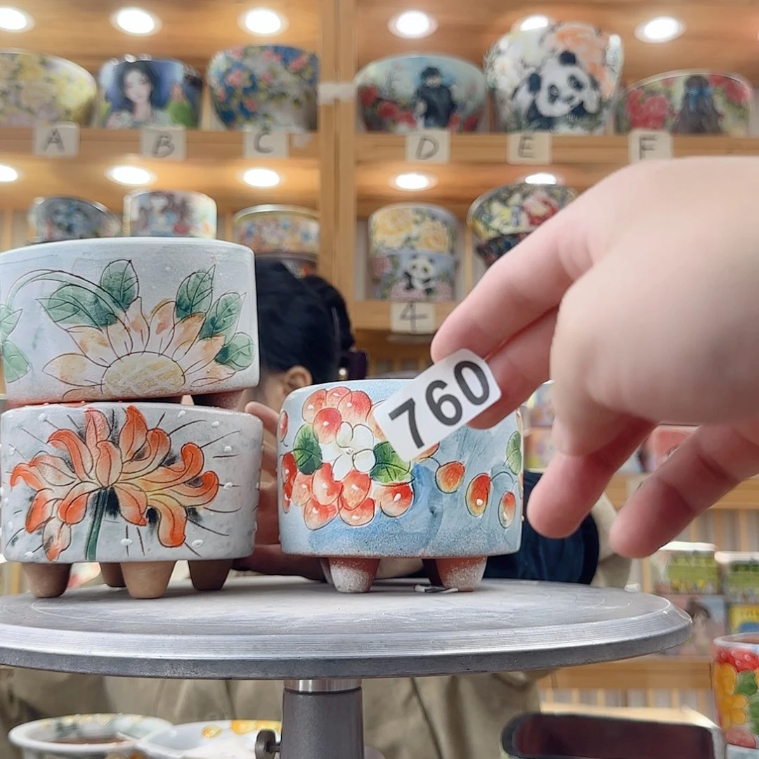 瓷片瑕疵瑕疵瑕疵瑕疵