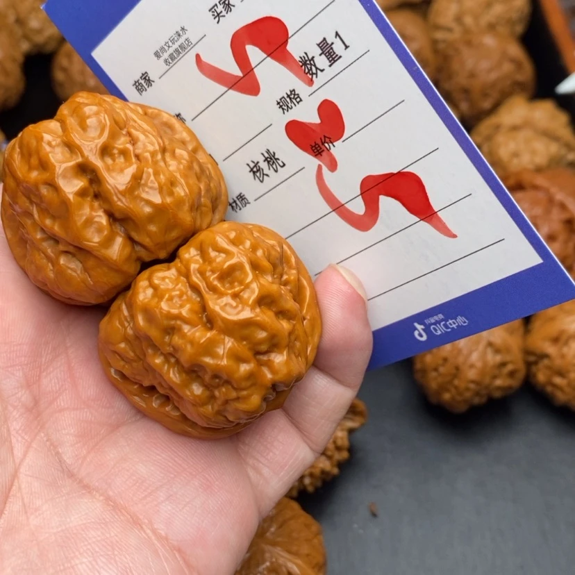 【闪购商品】文玩核桃把件蛤蟆头