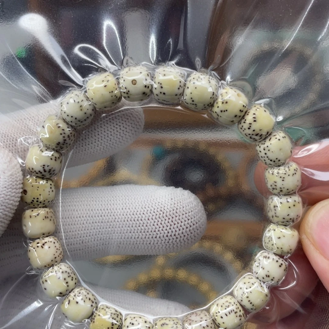 星月菩提手串9*8原生态顺白大留白