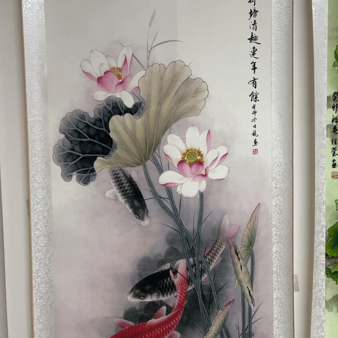 三鱼图三鱼图三鱼图