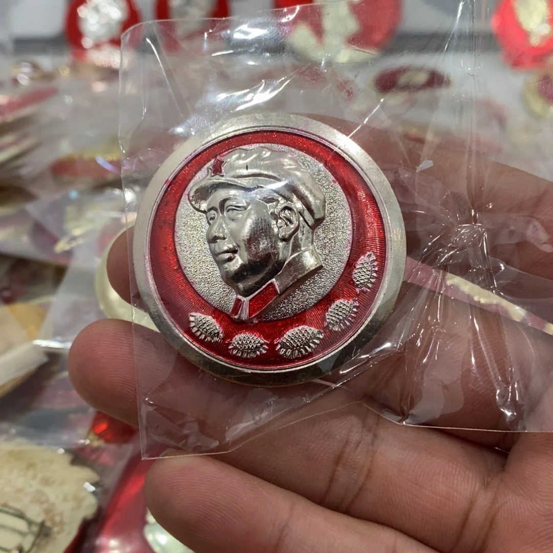 铝牛红色纪念章武像葵花