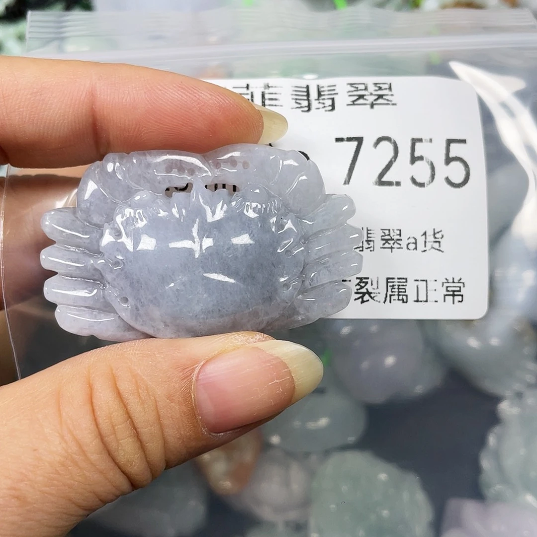颈饰未镶嵌翡翠闪购7255