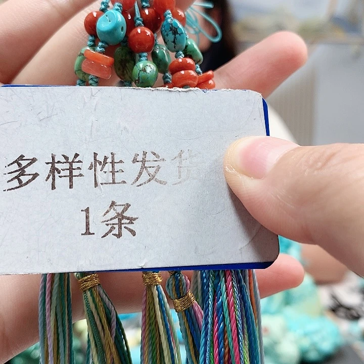 未镶嵌南红玛瑙珠宝奇石