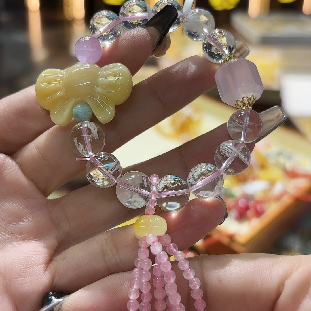 烟晶手链未镶嵌琥珀