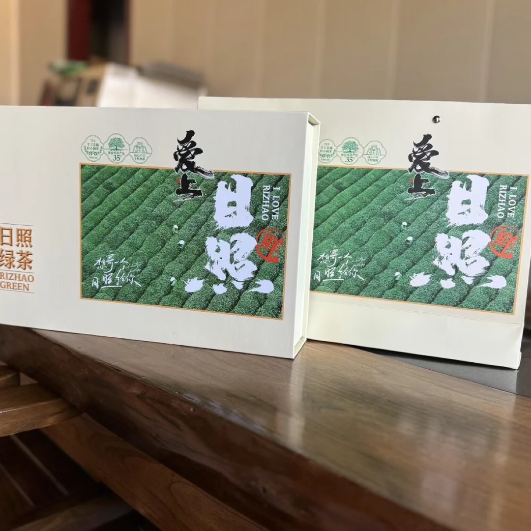 日照绿茶专用,如需要礼盒送人,另外专拍款