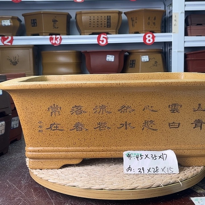 紫砂花盆紫砂艺术