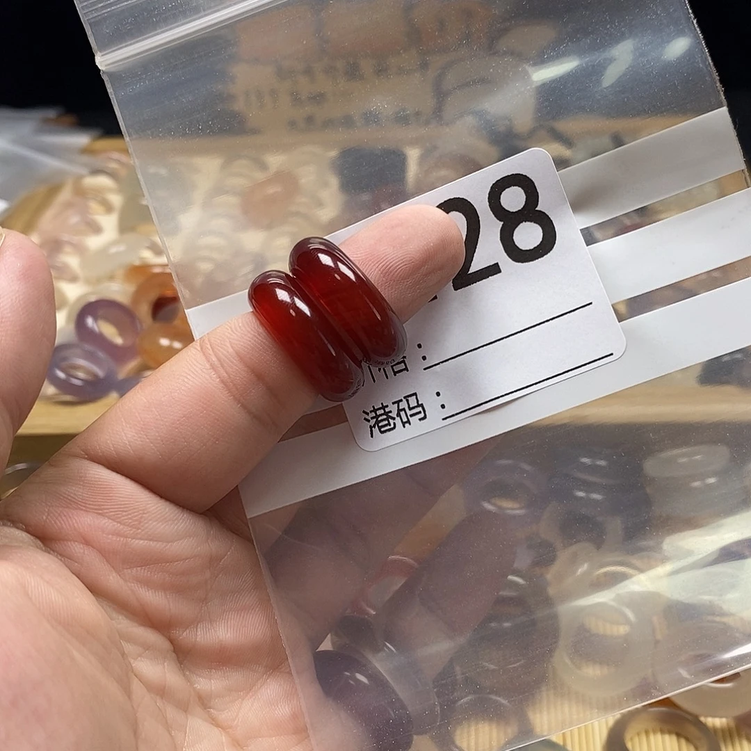 福***r玛瑙/玉髓戒指未镶嵌