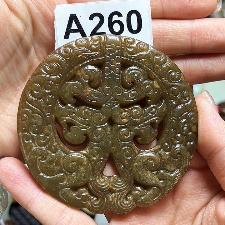 和田玉把件未镶嵌