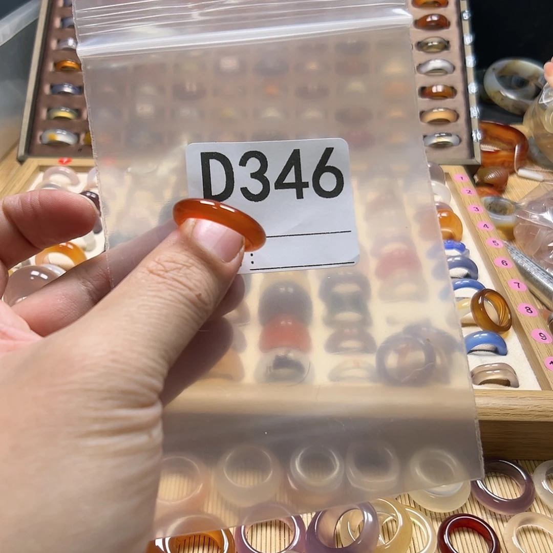 爱****玛瑙/玉髓未镶嵌戒圈