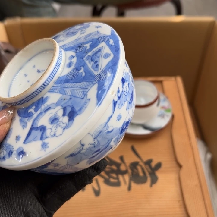 胖*谢谢你的关心和支持我