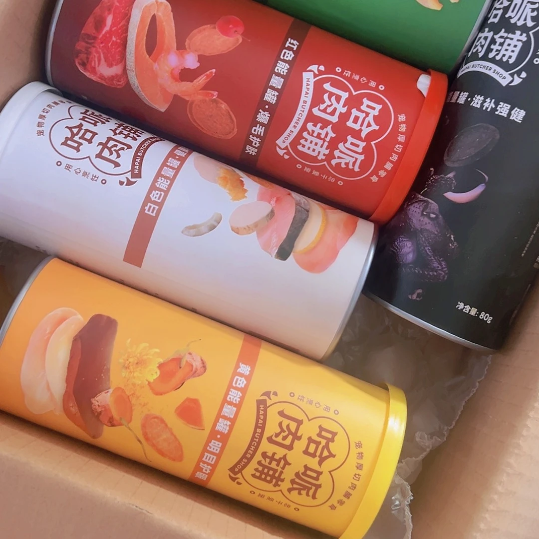 临期微瑕破损仓储折扣不退不换