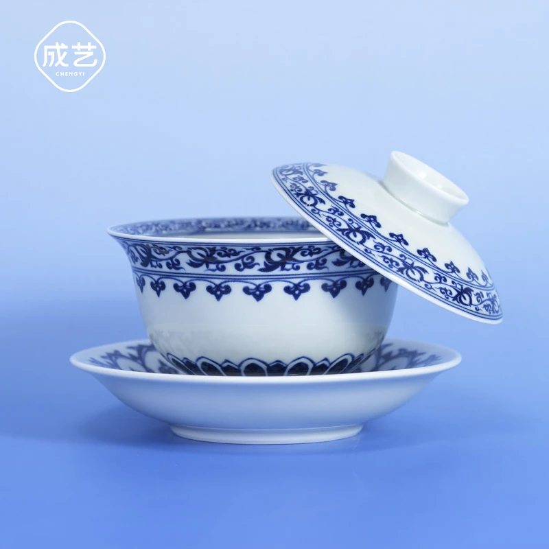 宝相花青花个人泡茶功夫茶具陶瓷中式悬停盖碗茶具套装