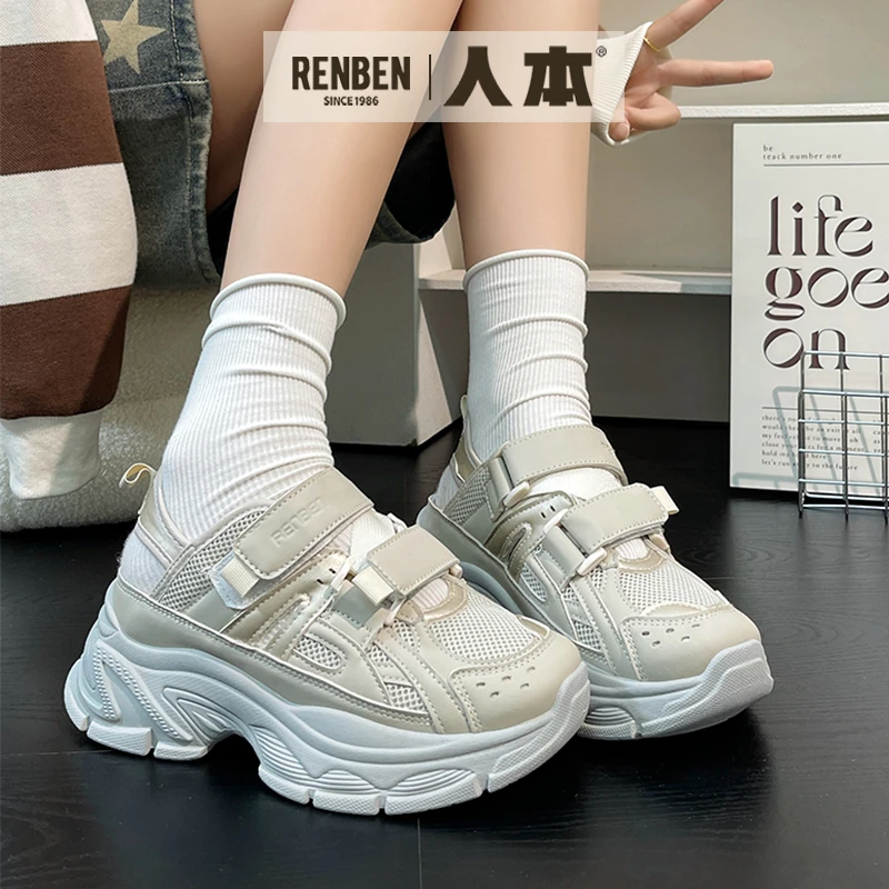 人本2025秋季新款镂空老爹鞋厚底增高女鞋网面鞋韩版百搭沙滩鞋