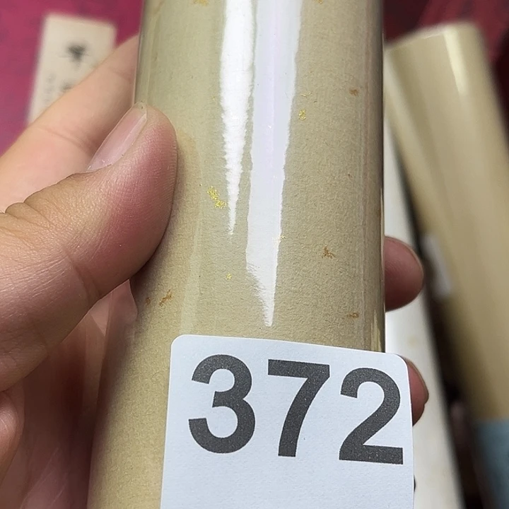 视***主非洲紫檀（红花梨）372