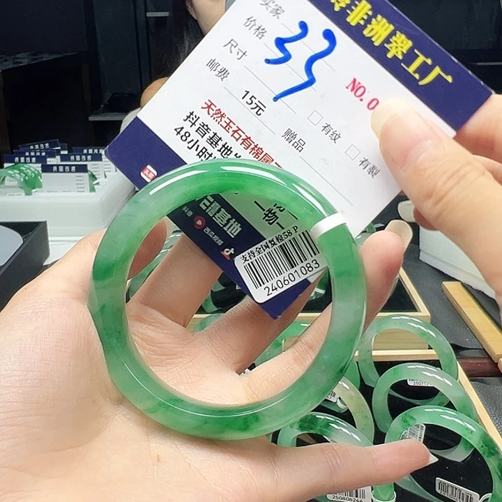 石英质玉未镶嵌手镯