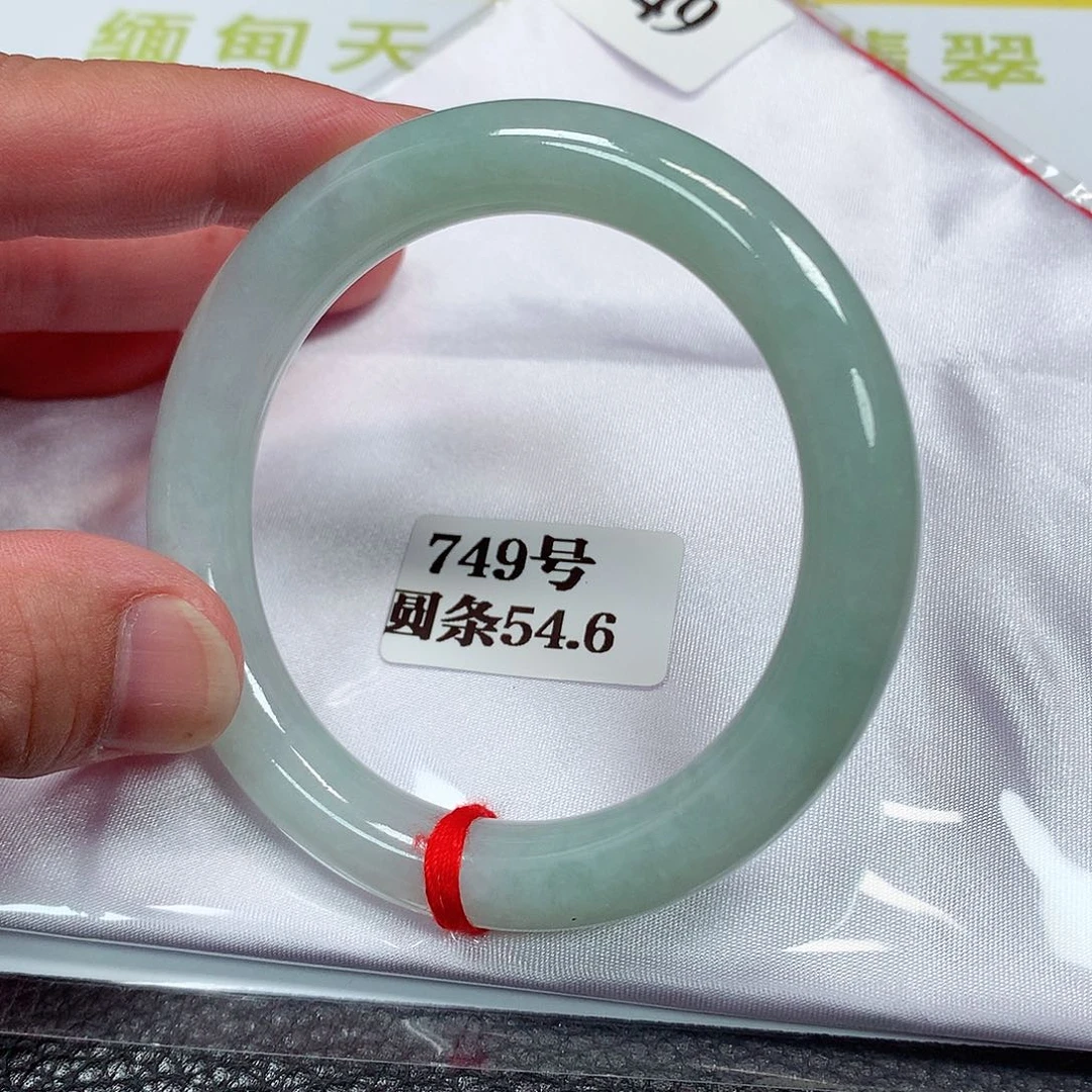 【闪购商品】未镶嵌手镯翡翠749号