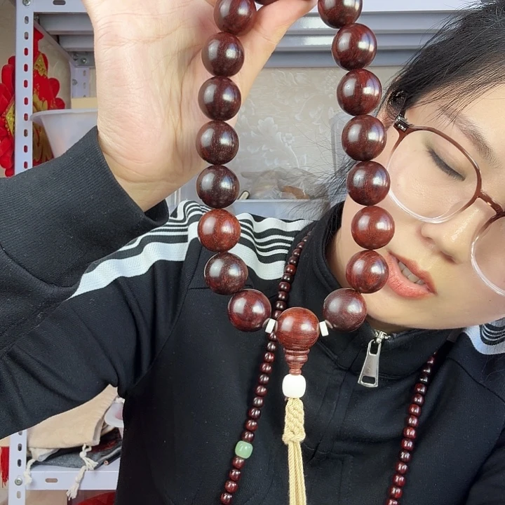 檀香紫檀（小叶紫檀）小叶紫檀2.0手持