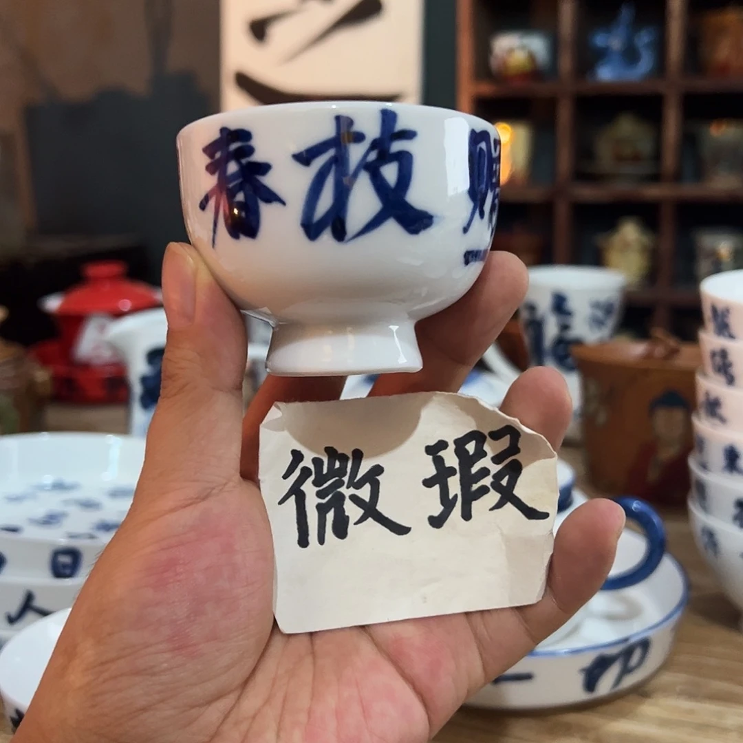 陶瓷艺术作品欣赏