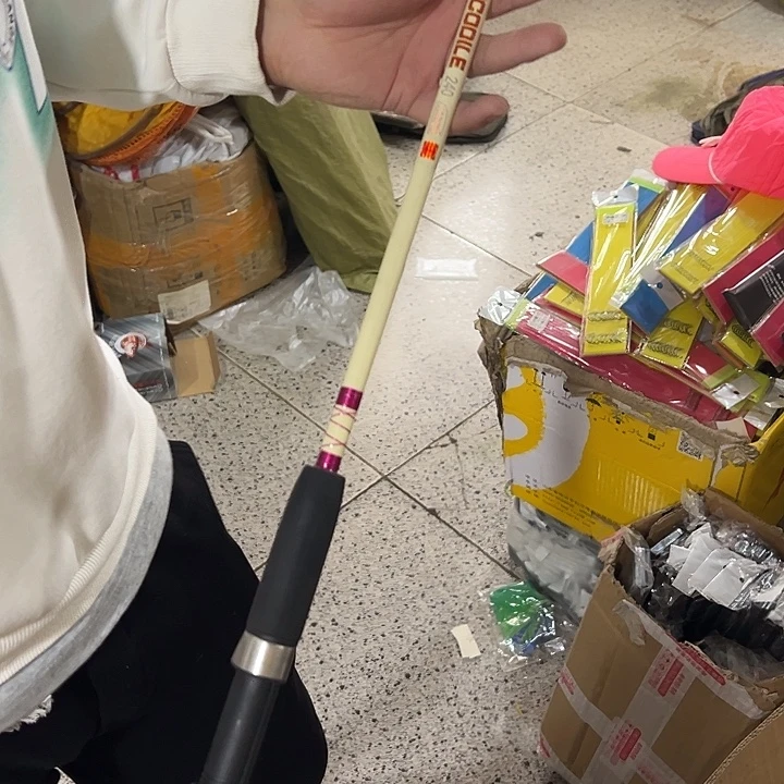 2.4直柄路亚送小礼品