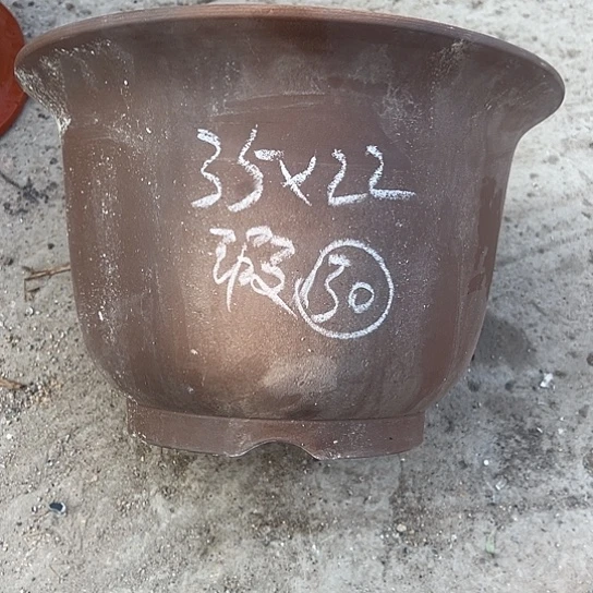 紫砂工艺厂……紫砂工艺厂