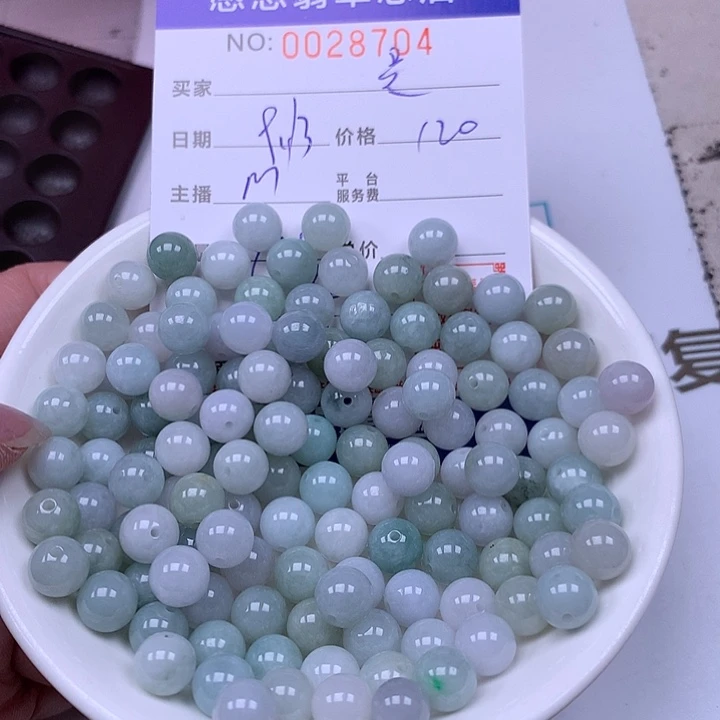 吴****未镶嵌手链翡翠翡翠