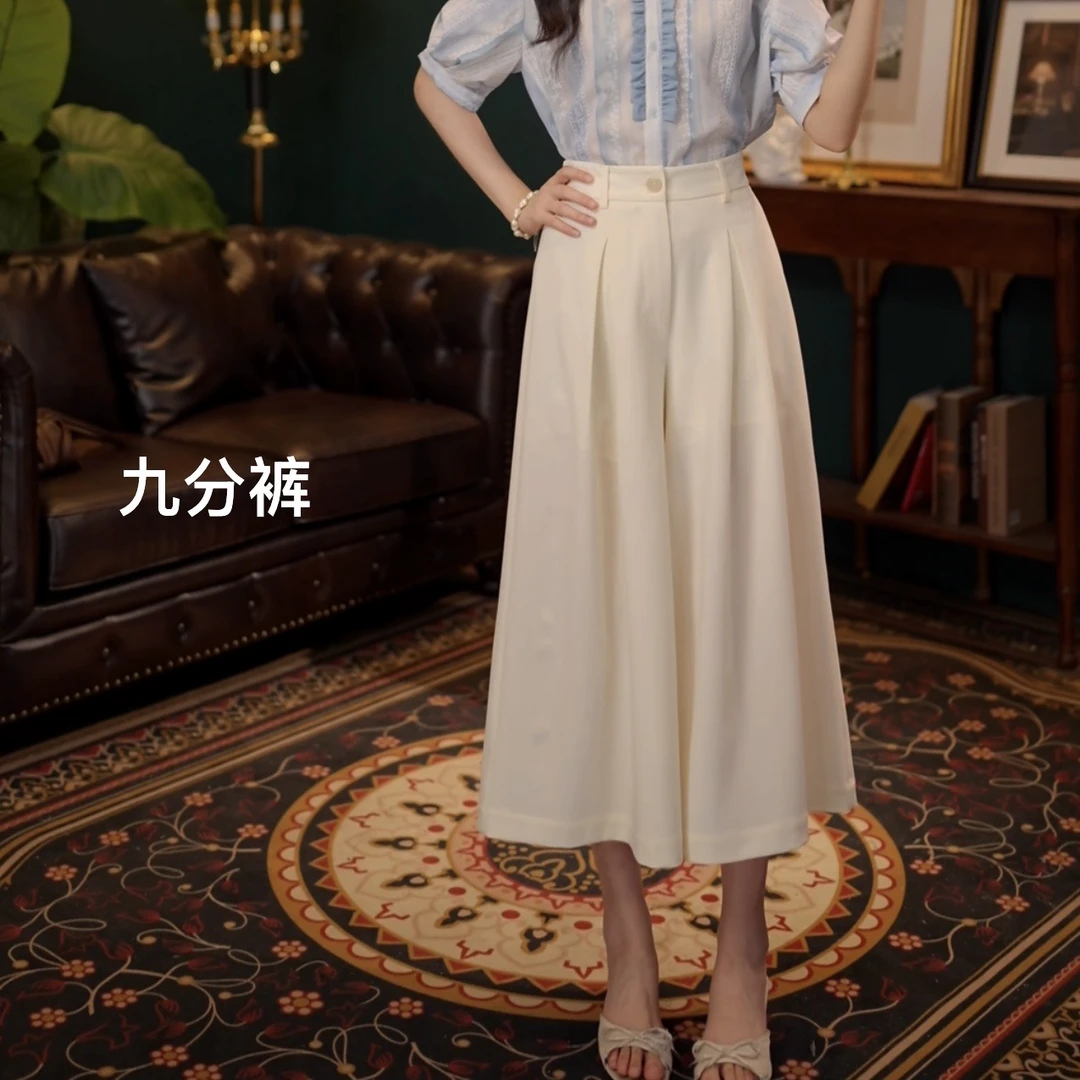 郑琳琦【过季风】港风复古纯色女高腰百搭阔腿裤YN7343002