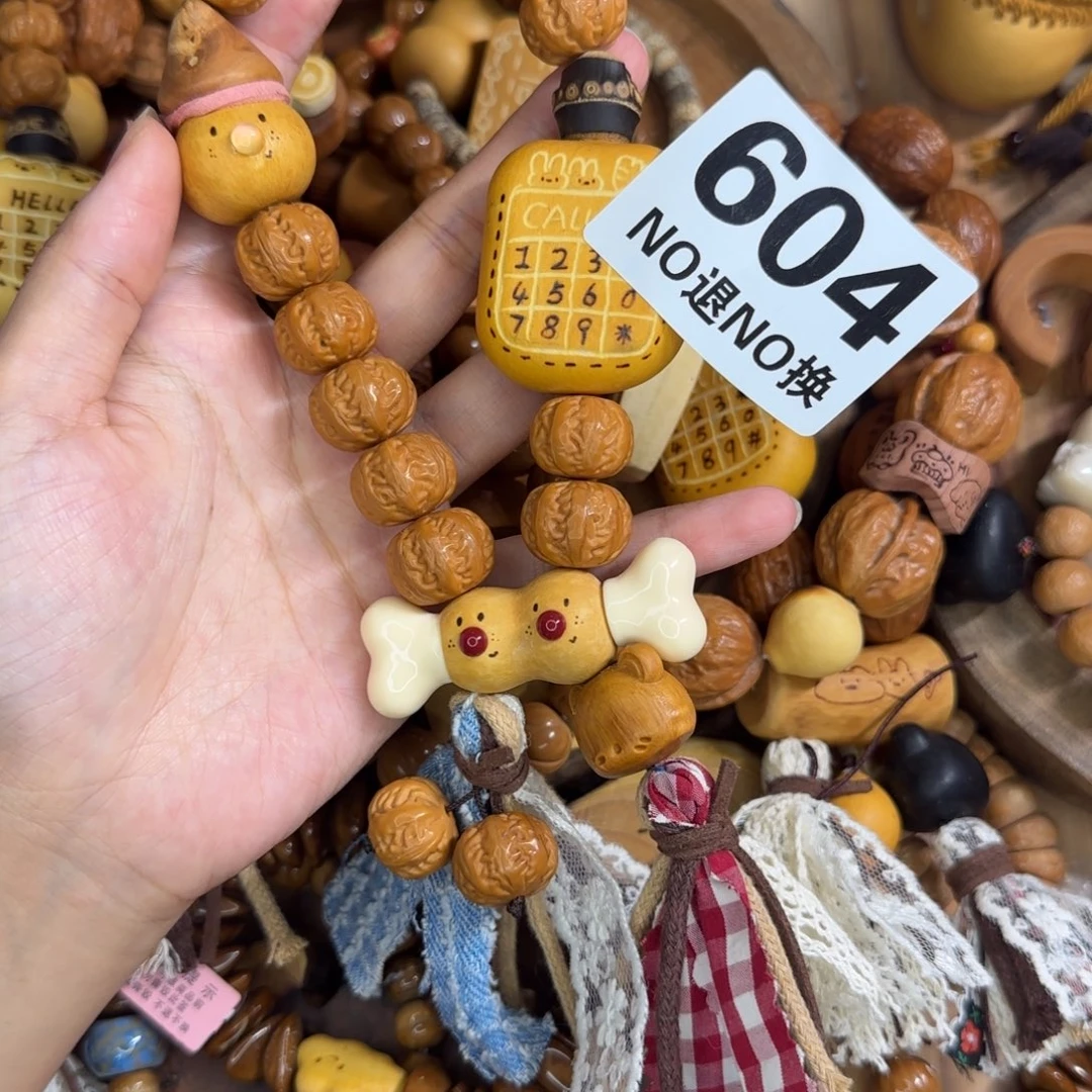 筽***604哦哦哦哦哦哦哦哦